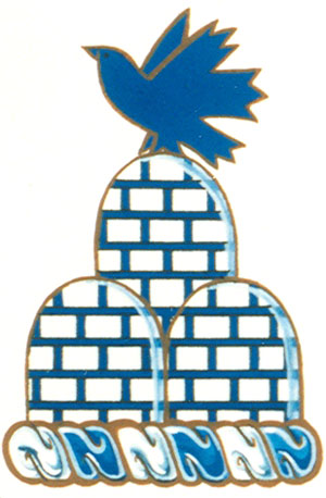 Crest of John Cameron Cairns
