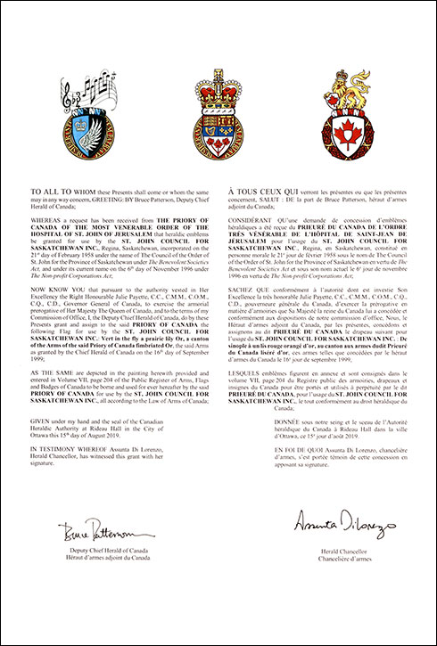 Letters patent granting heraldic emblems to The Priory of Canada of the Most Venerable Order of the Hospital of St. John of Jerusalem