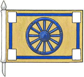 Drapeau de la Town of Cardston