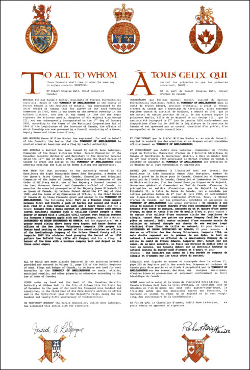 Lettres patentes concédant des emblèmes héraldiques au Township of Ameliasburgh