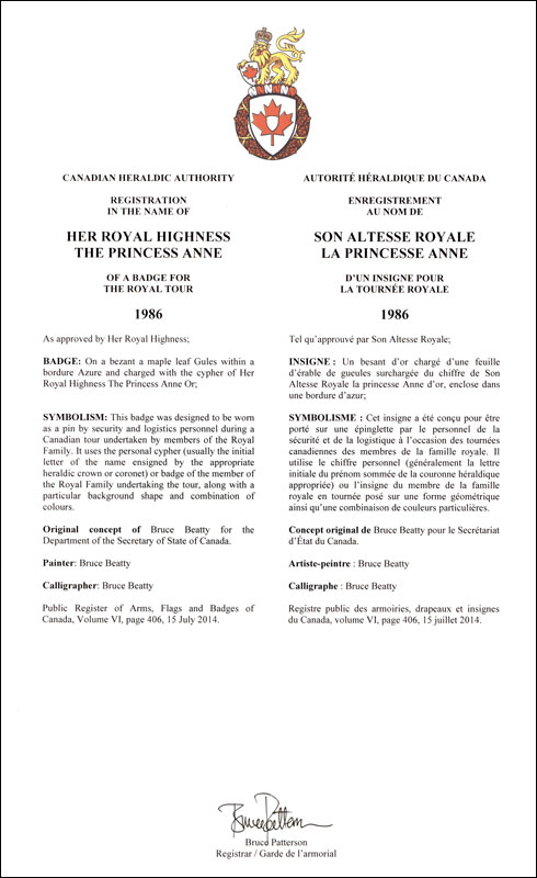 Letters patent registering the heraldic emblems of Princess Anne