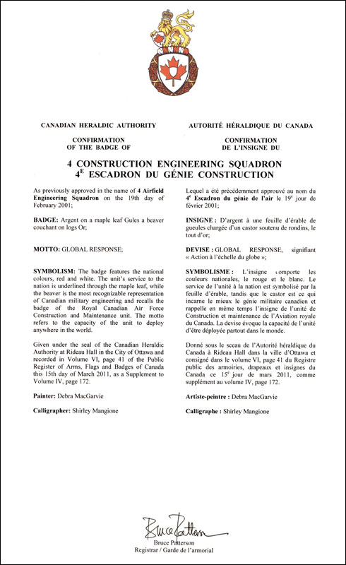 Lettres patentes confirmant l'insigne du 4e Escadron du génie construction