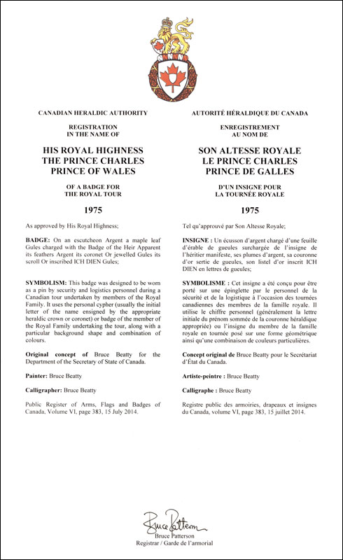 Letters patent registering the heraldic emblems of Prince Charles, Prince of Wales