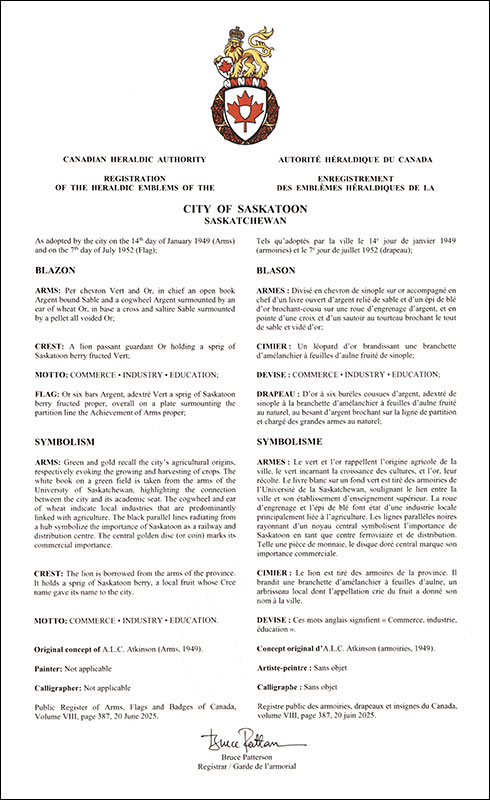 Lettres patentes enregistrant les emblèmes héraldiques de la City of Saskatoon