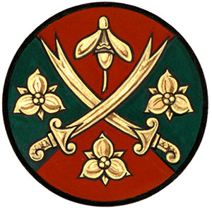 Differenced Arms for Nadia Parveen Elahi, child of Mohammed Mehboob Elahi