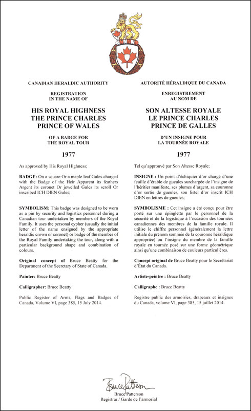 Letters patent registering the heraldic emblems of Prince Charles, Prince of Wales