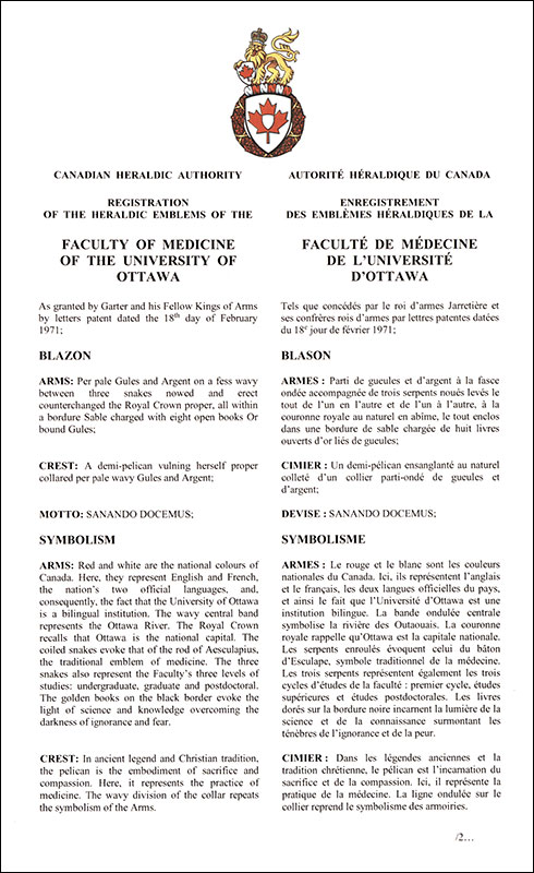 Lettres patentes enregistrant les emblèmes héraldiques de la Faculté de médecine de l'Université d'Ottawa