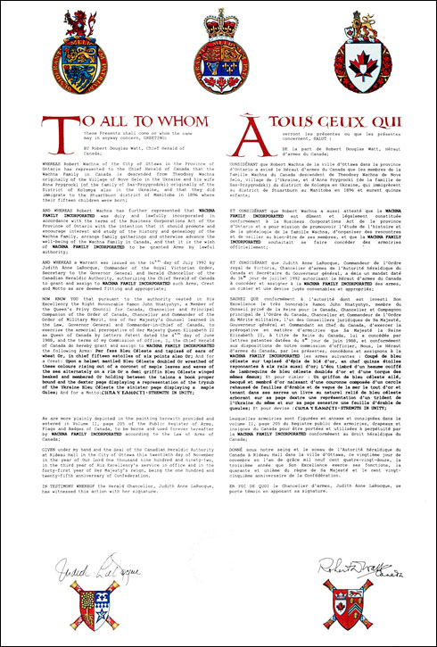 Letters patent granting heraldic emblems to the Wachna Family Incorporated