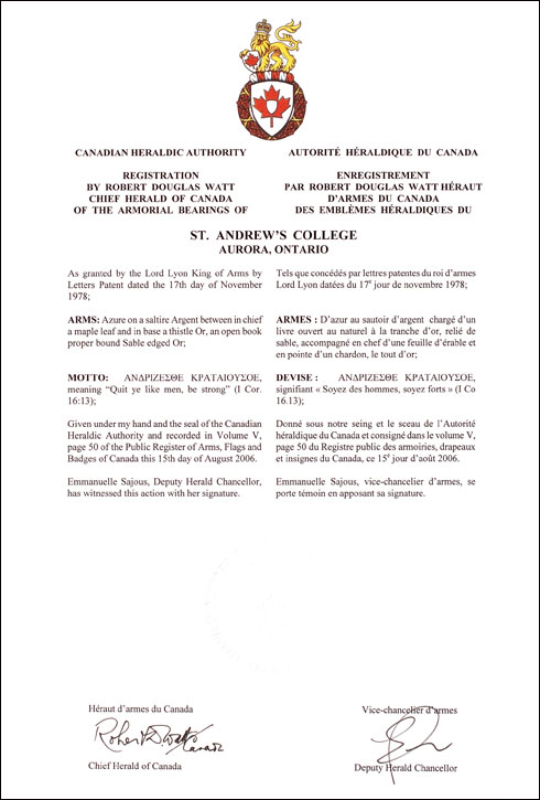 Letters patent registering the heraldic emblems of St. Andrew’s College