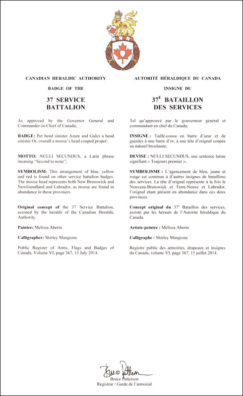 Lettres patentes approuvant l’insigne du 37e Bataillon des services