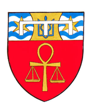 Differenced Arms for Sarah Margaret Avery, daughter of Barbara Lee Grace Avery