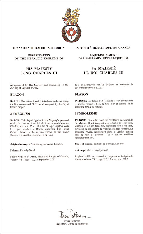 Lettres patentes enregistrant les emblèmes héraldiques de Charles III, Roi du Canada