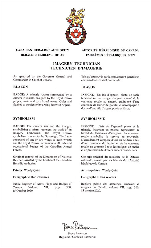 Letters patent approving the heraldic emblems of Imagery Technician