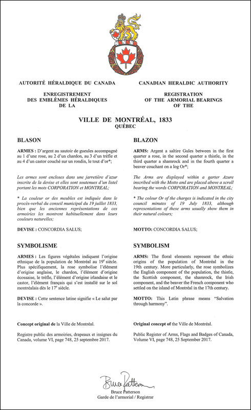 Letters patent registering the heraldic emblems of the Ville de Montréal (1833)
