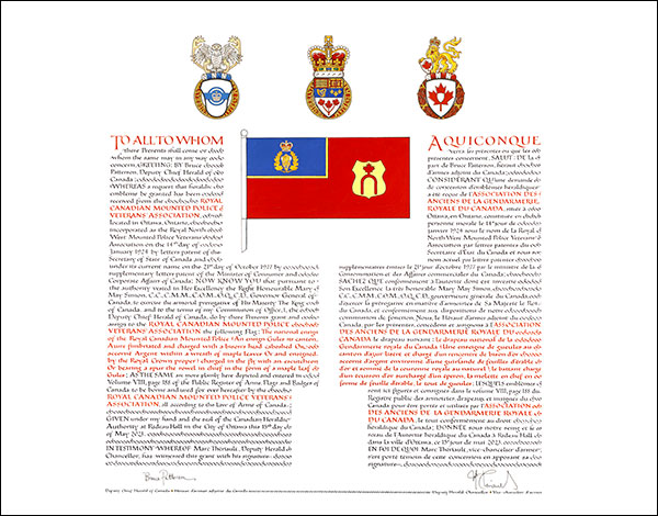 Letters patent granting heraldic emblems to the Royal Canadian Mounted Police Veterans' Association
