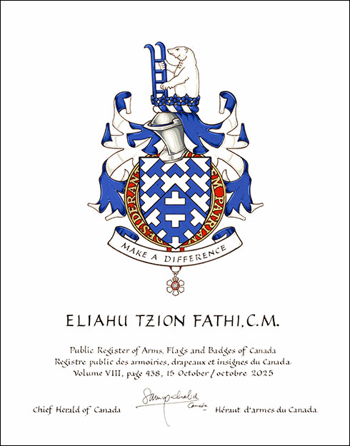 Lettres patentes concédant des emblèmes héraldiques à Eliahu Tzion Fathi