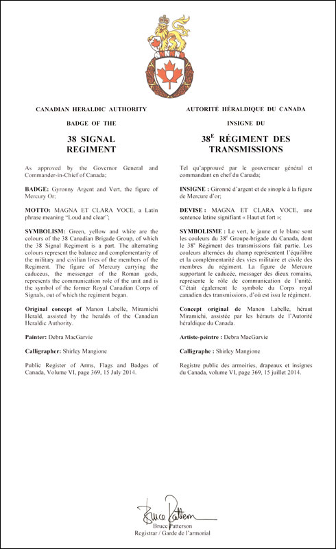 Lettres patentes approuvant l’insigne du 38e Régiment des transmissions