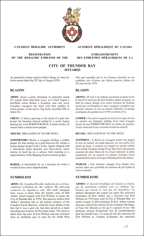 Lettres patentes enregistrant les emblèmes héraldiques de la City of Thunder Bay