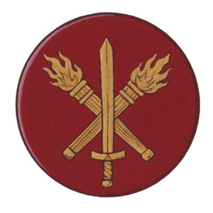 Badge of S B R International Inc.