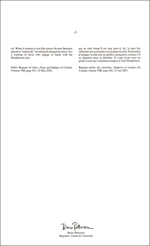 Lettres patentes enregistrant les emblèmes héraldiques de Bruce Duncan Macpherson