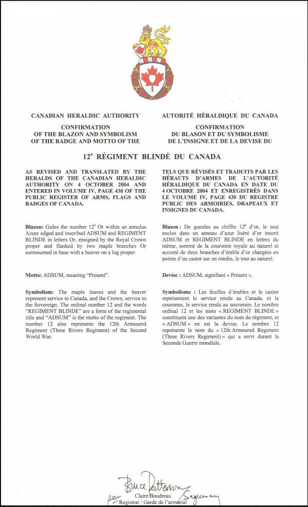 Lettres patentes confirmant le blasonnement de l'insigne du 12e Régiment blindé du Canada
