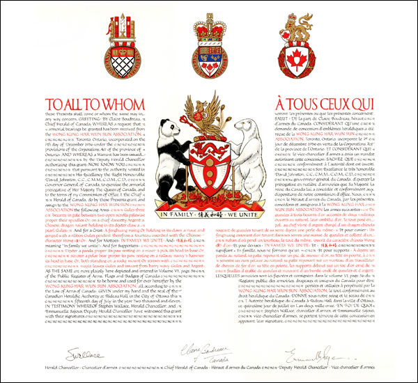 Lettres patentes concédant des emblèmes héraldiques à la Wong kung Har Wun Sun Association