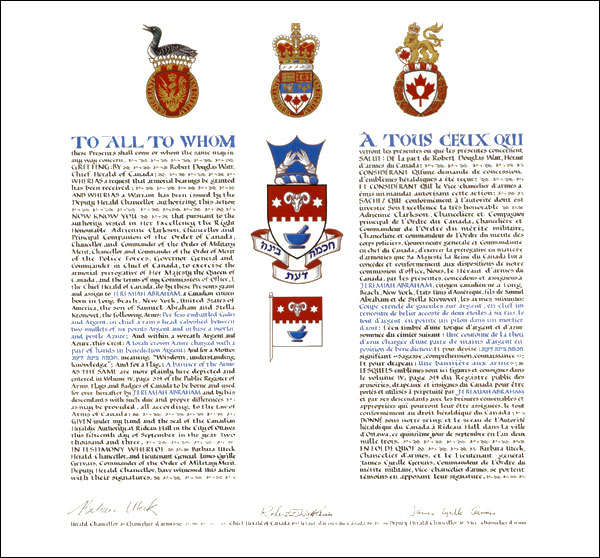 Lettres patentes concédant des emblèmes héraldiques à Jeremiah Abraham