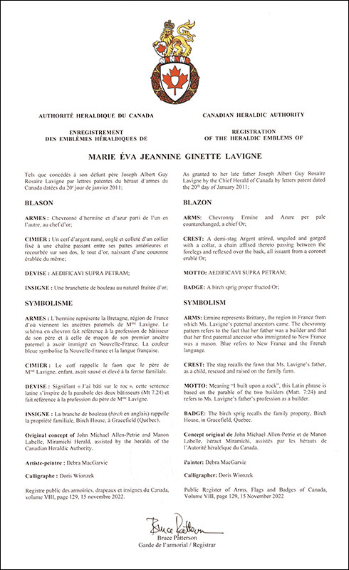 Letters patent registering the heraldic emblems of Marie Éva Jeannine Ginette Lavigne