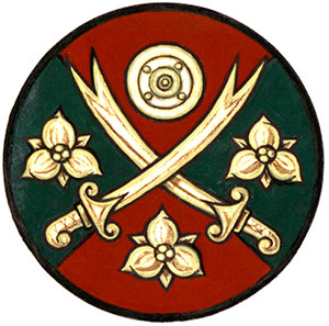 Differenced Arms for Harris Mehboob Elahi, child of Mohammed Mehboob Elahi