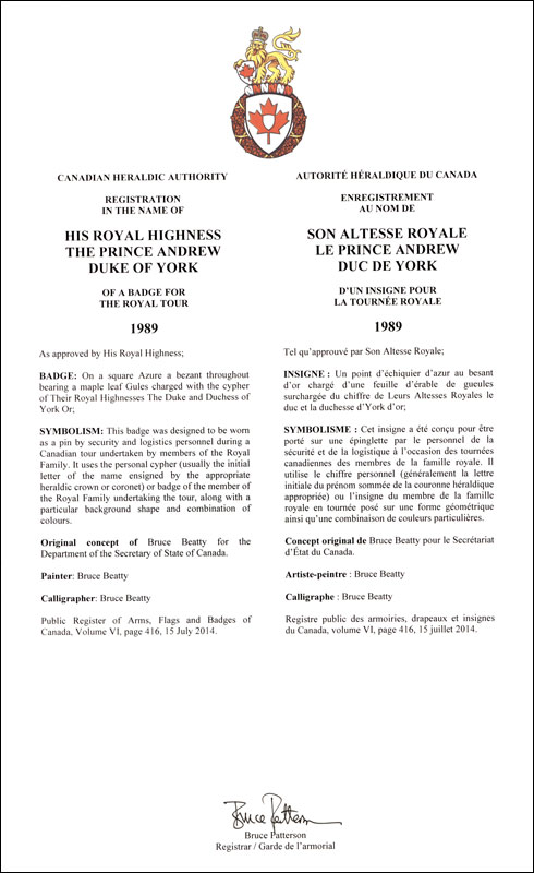 Lettres patentes enregistrant les emblèmes héraldiques du prince Andrew, duc d'York