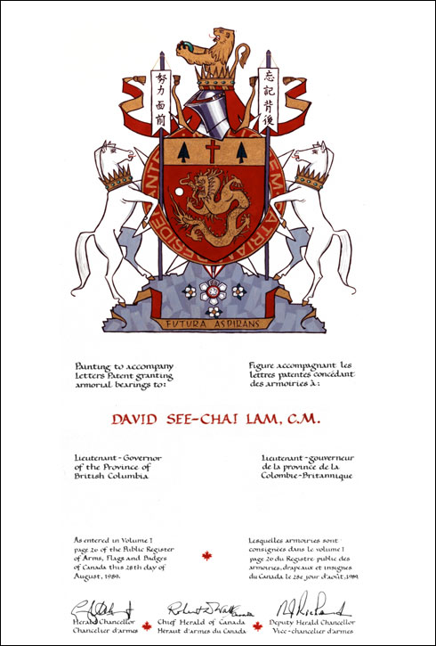 Letters patent granting heraldic emblems to David See-Chai Lam