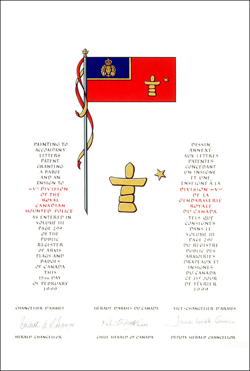 Lettres patentes concédant des emblèmes héraldiques à la Gendarmerie royale du Canada Division « V »