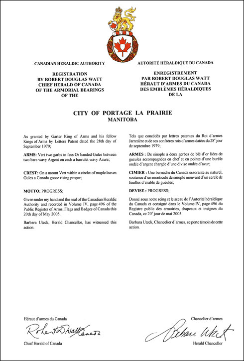 Lettres patentes enregistrant les emblèmes héraldiques de la City of Portage la Prairie
