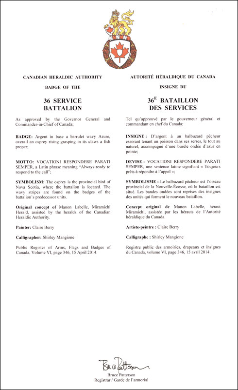 Lettres patentes approuvant l’insigne du 36e Bataillon des services