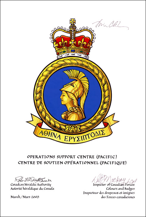 Approbation de l'insigne du Centre de soutien opérationnel (Pacifique)