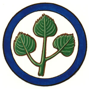 Insigne de la Athabasca University