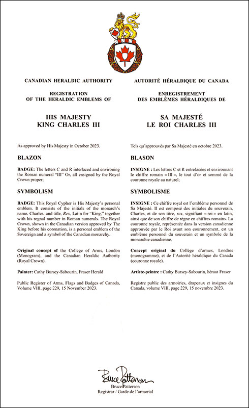 Lettres patentes enregistrant les emblèmes héraldiques de Charles III, Roi du Canada