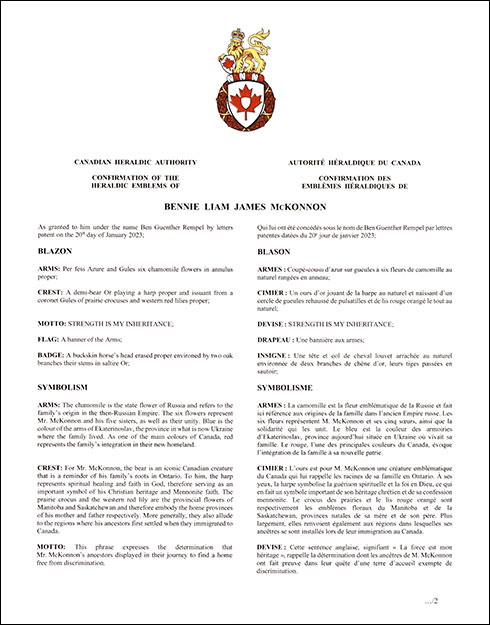 Lettres patentes confirmant les emblèmes héraldiques de Bennie Liam James McKonnon