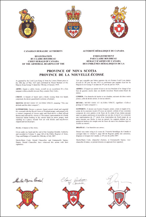 Lettres patentes enregistrant les emblèmes héraldiques de la Province de la Nouvelle-Écosse