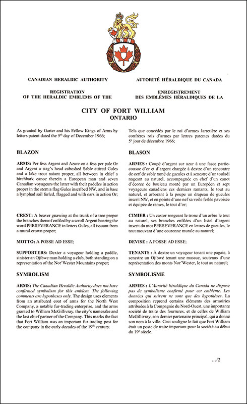 Lettres patentes enregistrant les emblèmes héraldiques de la City of Fort William