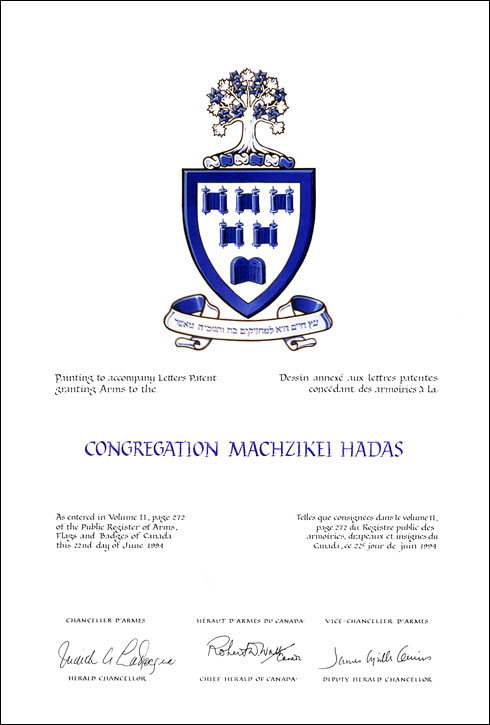 Letters patent granting heraldic emblems to the Congregation Machzikei Hadas