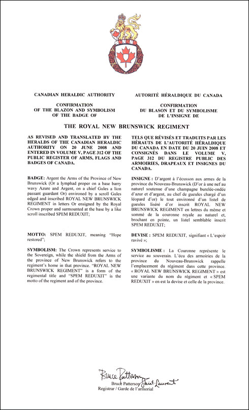 Lettres patentes confirmant le blasonnement de l'insigne de The Royal New Brunswick Regiment