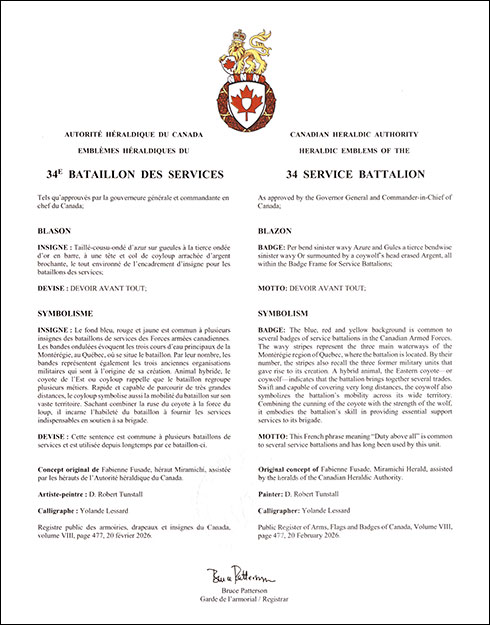 Letters patent approving the Badge of the 34 Service Battalion