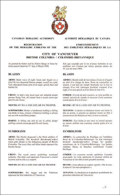 Lettres patentes enregistrant les emblèmes héraldiques de la City of Vancouver