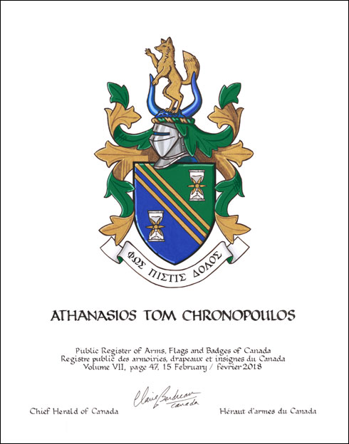 Letters patent granting heraldic emblems to Athanasios Tom Chronopoulos