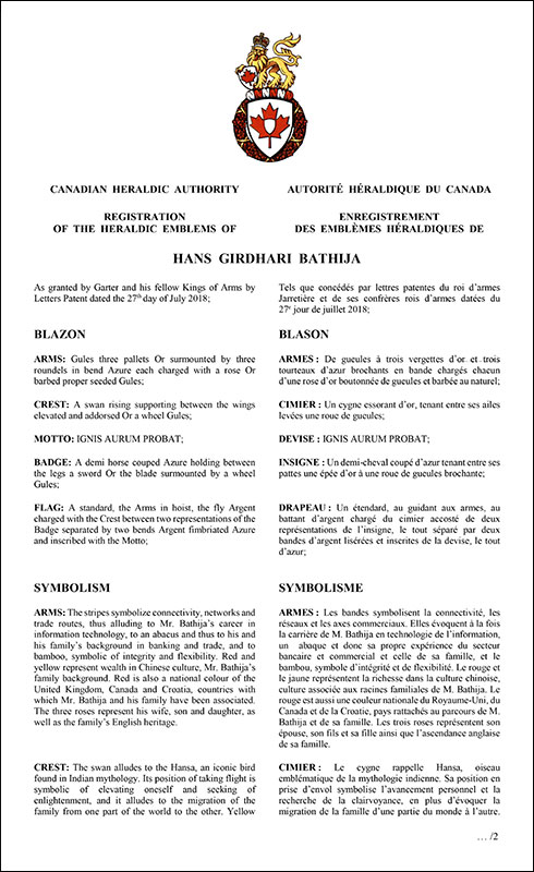 Letters patent registering the heraldic emblems of Hans Girdhari Bathija