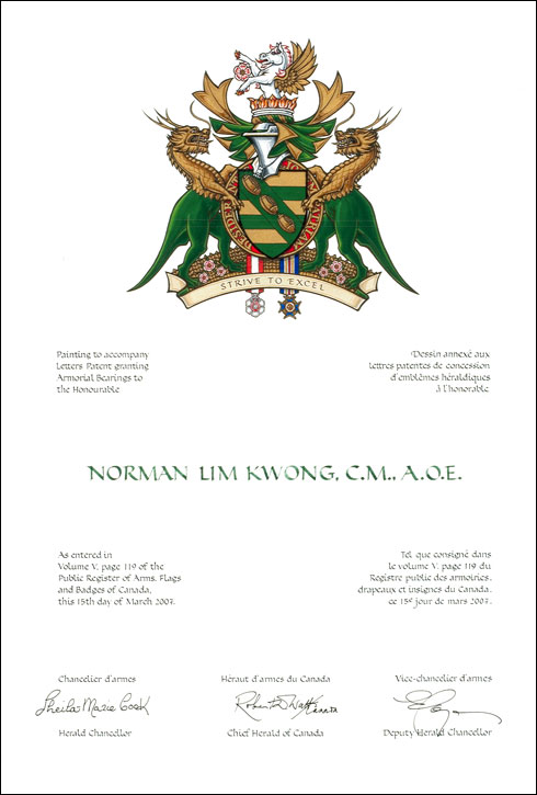 Letters patent granting heraldic emblems to Norman Lim Kwong