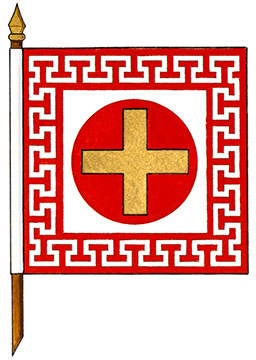 Drapeau de Theodore Papadatos
