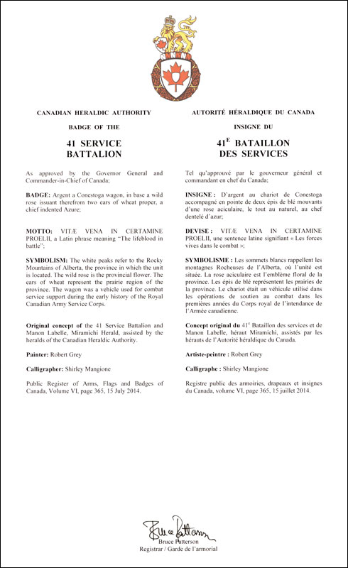 Lettres patentes approuvant l’insigne du 41e Bataillon des services