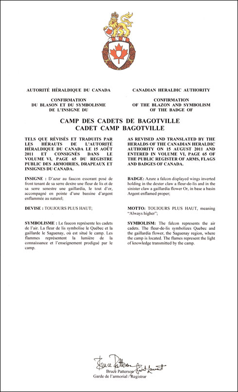 Lettres patentes confirmant le blasonnement de l'insigne du Camp des cadets de Bagotville